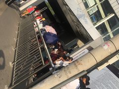 -五道口(地铁站)