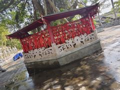 -海南文笔峰盘古文化旅游区