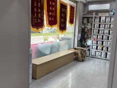 -瑞鹏宠物医院·超声·骨科·奇麟分院(蜀都万达店)