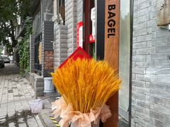 -Catch Bagel(芳草地店)