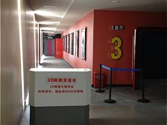 -红旗电影院