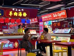 -孔师傅八仙老鸭粉丝汤(上海市第一食品商店南东店)