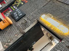 -大象厨房(重庆道店)