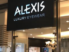 -ALEXIS EYEWEAR艾莱克斯眼镜(国贸商城店)