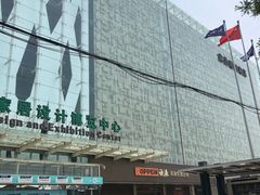 -红星美凯龙(北京北四环店)