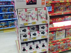 -玩具反斗城(海港城店)