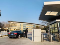 -北京国家会计学院