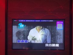 -音乐派KTV(银泰城店)