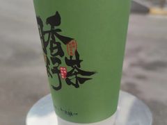 -书亦烧仙草(重庆江南大道店)