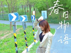 -东郊湿地公园