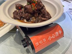 -饭怕鱼(阳光100店)