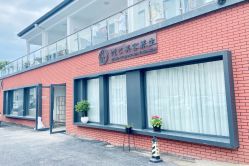 -悦己美容养生