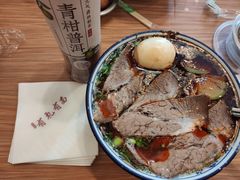 -有礼有面(知春路店)