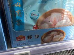 -盒马X会员店(上海森兰商都店)