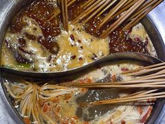 -钢管厂五区小郡肝串串香(南山店)