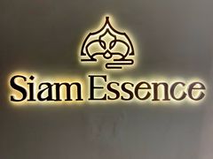 -泰尚臻Siam Essence