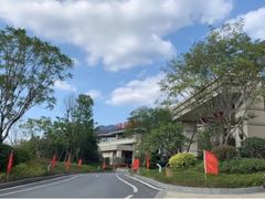-凤翔首邑温泉度假村