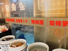 -银记肠粉店(北京路店)