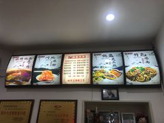-张婆婆香酥锅盔(平福路店)