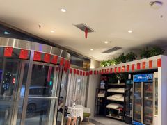 -锦江之星(西安丈八东路东仪路地铁站店)
