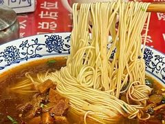 -美味斋(西北街店)