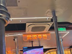 -轻烧烤肉(光谷步行街店)