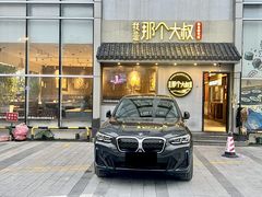 -我是那个大叔·美食研究所(新塘路店)