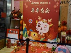 -学知伴成长中心(徐汇中心)