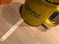 -太二酸菜鱼(长沙IFS国金中心店)