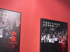 -赤宴·川菜(玉林店)