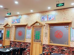 大堂-老黑板筋(顺义总店)