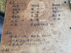 -阿西土陶牦牛汤锅