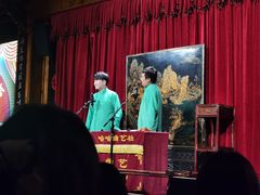 -哈哈曲艺社(西门闲亭店)