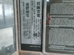 -胡里山炮台