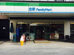 -全家便利店(星湖街店)