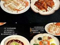 -好友缘酒家(会展中心店)