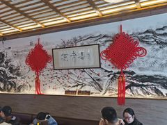 -笑来喜馄饨小笼工坊店(湖滨街店)