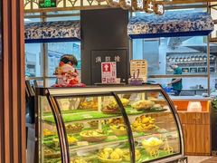 -野·大山里野生菌石锅土鸡(益田假日店)