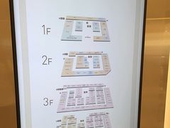 -新罗免税店(济州店)