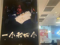 -必胜客(新辰里酒仙桥店)