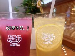 -CURRY YA 熟成咖哩專門店(深圳湾万象城店)