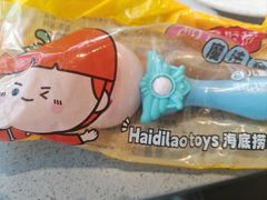 -海底捞火锅(振华广场店)