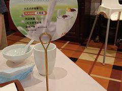 -大鸭梨烤鸭店(朝阳路店)