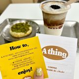 不在韩国🇰🇷！！在深圳☕🌷🦋