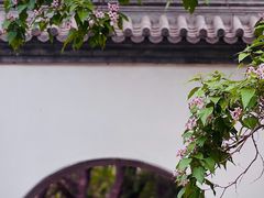 -国家植物园