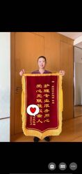 -爱陪伴尊享月子中心(国际店)