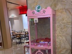 -飞洲国际广场