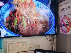 -赣南粉局·江西小炒·锅气炒粉(人民广场店)