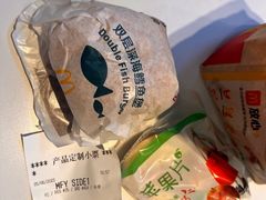-麦当劳(长泰商业广场店)