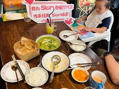 -Siam泰餐厅(水上公园店)
